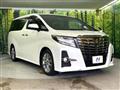 2017 Toyota Alphard G