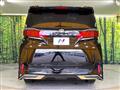 2024 Toyota Alphard G
