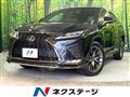 2022 Lexus RX
