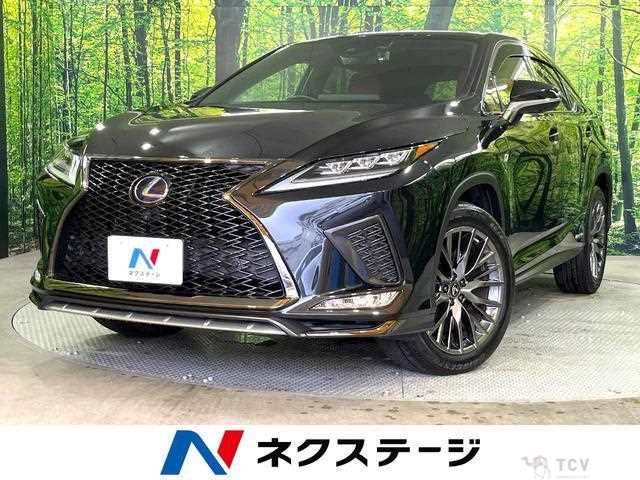 2022 Lexus RX