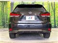 2022 Lexus RX