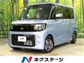 2026 Nissan ROOX