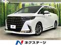 2025 Toyota Alphard G