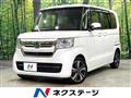 2022 Honda N BOX