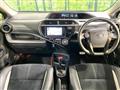 2014 Toyota AQUA