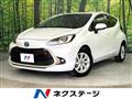 2022 Toyota AQUA