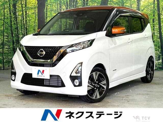 2019 Nissan Nissan Others