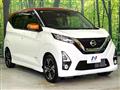 2019 Nissan Nissan Others