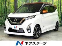 2019 Nissan Nissan Others