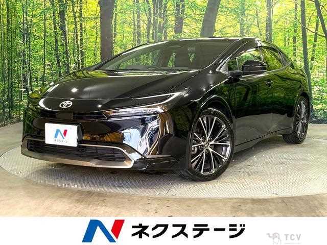 2023 Toyota Prius