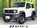 2023 Suzuki Jimny Sierra