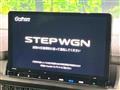 2024 Honda Step WGN