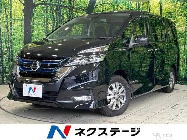 2018 Nissan Serena