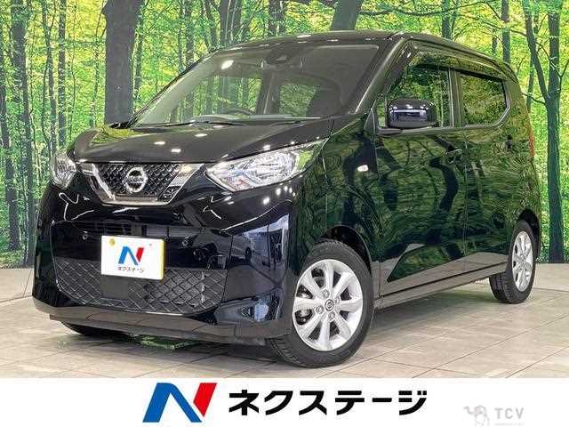2021 Nissan Nissan Others