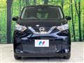 2021 Nissan Nissan Others
