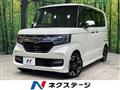 2017 Honda N BOX