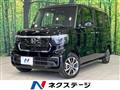 2026 Honda N BOX