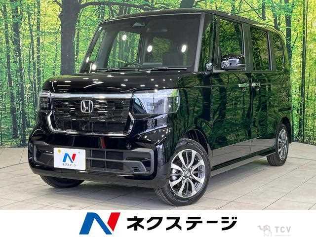 2026 Honda N BOX