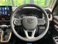 2025 Daihatsu Move
