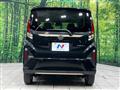 2025 Daihatsu Move