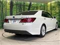 2013 Toyota Crown Hybrid