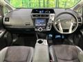 2015 Toyota PRIUS α