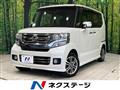 2015 Honda N BOX