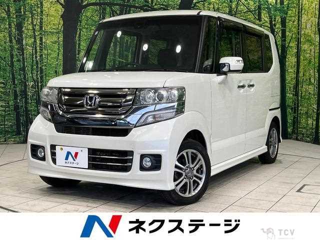 2015 Honda N BOX