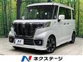 2021 Suzuki Suzuki Others