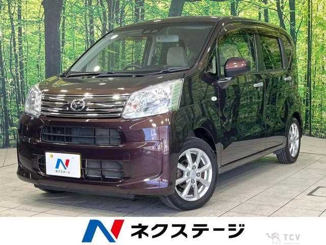 2017 Daihatsu Move