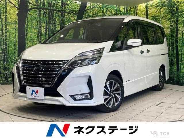 2020 Nissan Serena