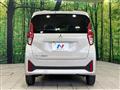 2024 Mitsubishi eK Wagon