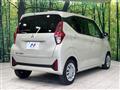 2024 Mitsubishi eK Wagon