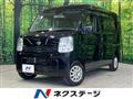 2015 Nissan Nissan Others