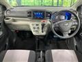 2021 Daihatsu Mira