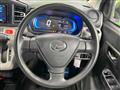 2021 Daihatsu Mira