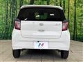 2021 Daihatsu Mira