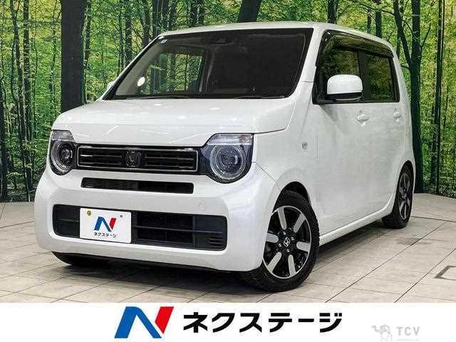 2020 Honda Honda Others