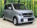 2020 Honda Honda Others