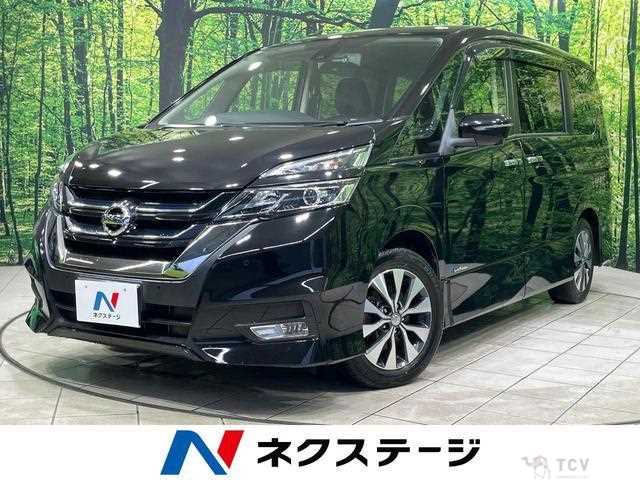 2017 Nissan Serena