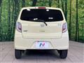 2013 Daihatsu Mira