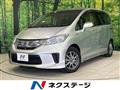 2013 Honda Freed
