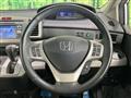 2013 Honda Freed