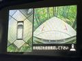 2018 Nissan Nissan Others
