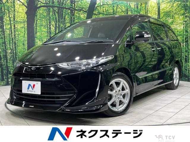 2016 Toyota Estima