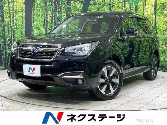 2016 Subaru Forester