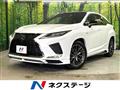 2019 Lexus RX