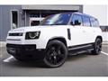 2023 Land Rover Defender