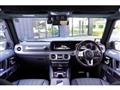 2021 Mercedes-Benz G-Class