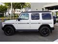 2021 Mercedes-Benz G-Class